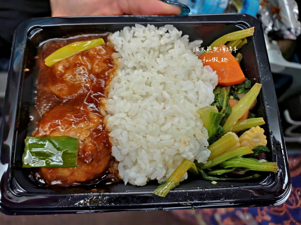 新航飛機餐全紀錄︱新加坡航空經濟艙餐點 餐食初體驗～2025春季德瑞13日夢幻跟團︱DAY1-2