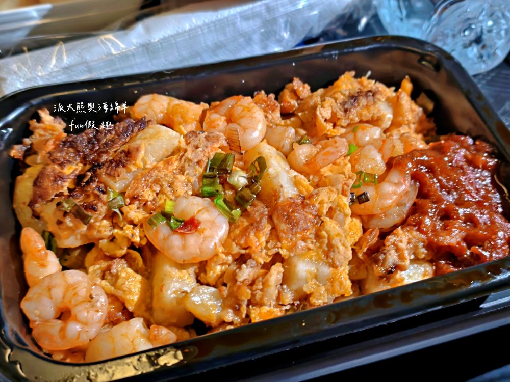 新航飛機餐全紀錄︱新加坡航空經濟艙餐點 餐食初體驗～2025春季德瑞13日夢幻跟團︱DAY1-2