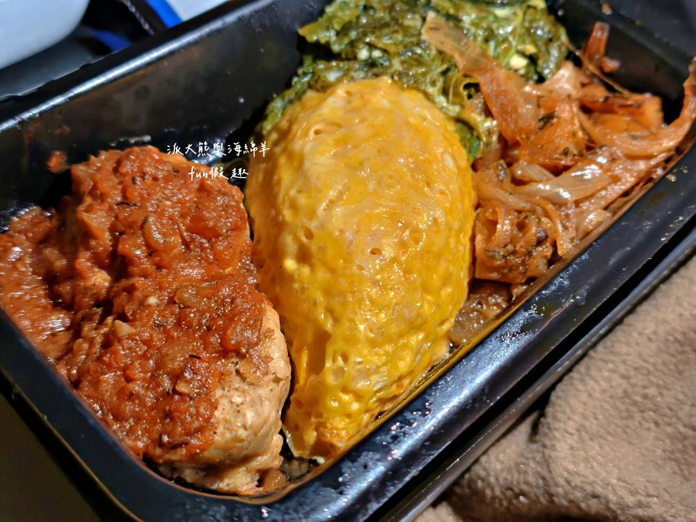 新航飛機餐全紀錄︱新加坡航空經濟艙餐點 餐食初體驗～2025春季德瑞13日夢幻跟團︱DAY1-2