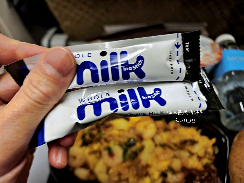 新航飛機餐全紀錄︱新加坡航空經濟艙餐點 餐食初體驗～2025春季德瑞13日夢幻跟團︱DAY1-2