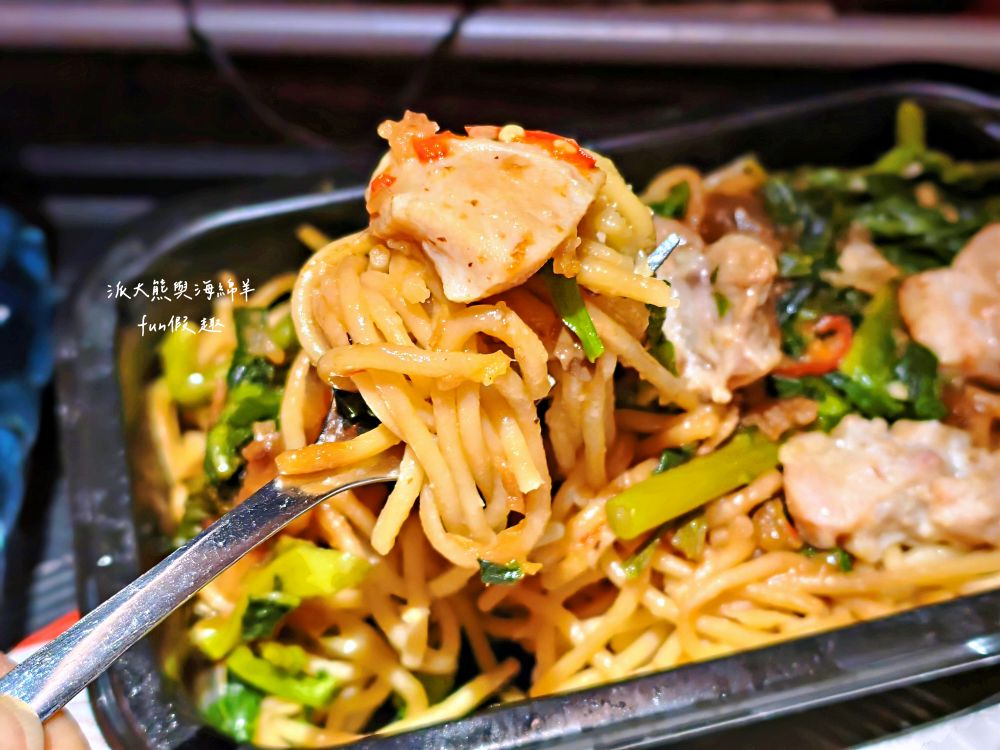 新航飛機餐全紀錄︱新加坡航空經濟艙餐點 餐食初體驗～2025春季德瑞13日夢幻跟團︱DAY1-2