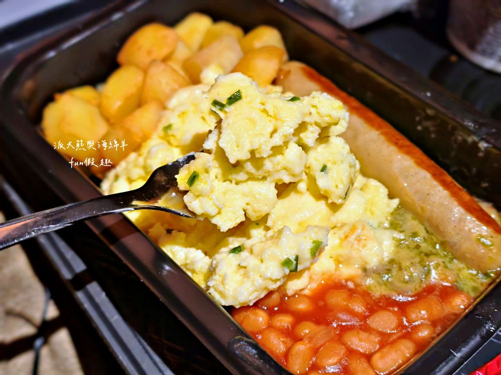 新航飛機餐全紀錄︱新加坡航空經濟艙餐點 餐食初體驗～2025春季德瑞13日夢幻跟團︱DAY1-2