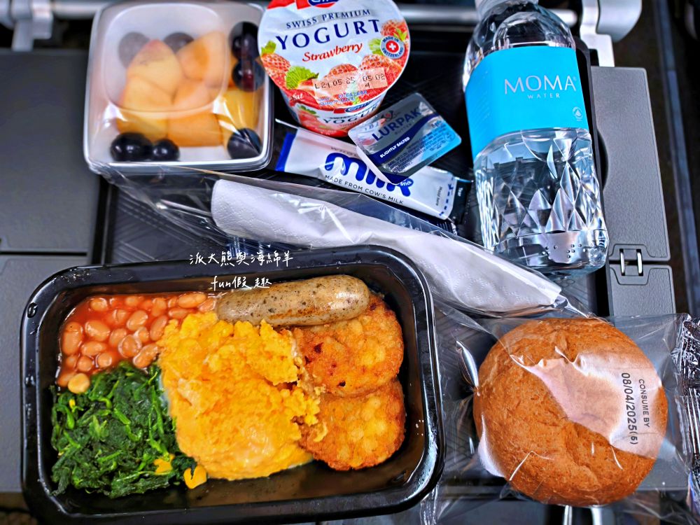 新航飛機餐全紀錄︱新加坡航空經濟艙餐點 餐食初體驗～2025春季德瑞13日夢幻跟團︱DAY1-2