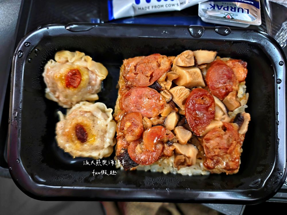 新航飛機餐全紀錄︱新加坡航空經濟艙餐點 餐食初體驗～2025春季德瑞13日夢幻跟團︱DAY1-2