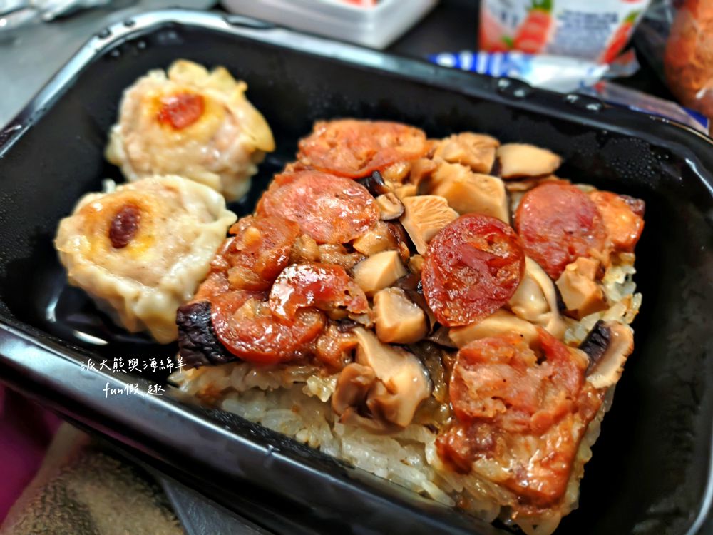 新航飛機餐全紀錄︱新加坡航空經濟艙餐點 餐食初體驗～2025春季德瑞13日夢幻跟團︱DAY1-2