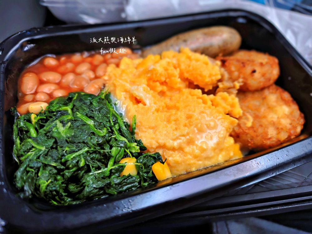 新航飛機餐全紀錄︱新加坡航空經濟艙餐點 餐食初體驗～2025春季德瑞13日夢幻跟團︱DAY1-2