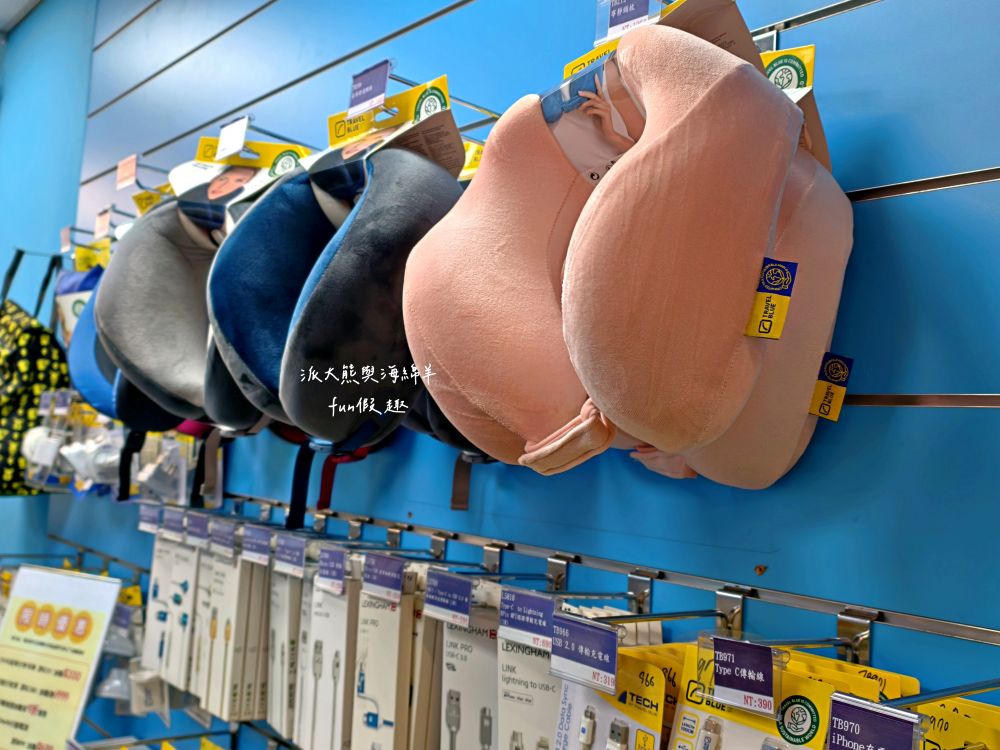 2025【桃園機場第二航廈】環亞機場貴賓室設備餐點介紹、飛買家歐洲網卡SIM卡實測分享、新加坡航空體驗及樟宜機場亮點，機場旅行必看～春季德瑞13日夢幻跟團︱DAY1-1啟程