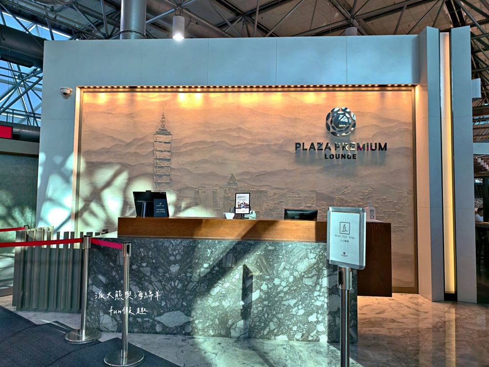 2025【桃園機場第二航廈】環亞機場貴賓室設備餐點介紹、飛買家歐洲網卡SIM卡實測分享、新加坡航空體驗及樟宜機場亮點，機場旅行必看～春季德瑞13日夢幻跟團︱DAY1-1啟程