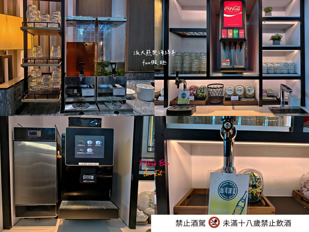 2025【桃園機場第二航廈】環亞機場貴賓室設備餐點介紹、飛買家歐洲網卡SIM卡實測分享、新加坡航空體驗及樟宜機場亮點，機場旅行必看～春季德瑞13日夢幻跟團︱DAY1-1啟程