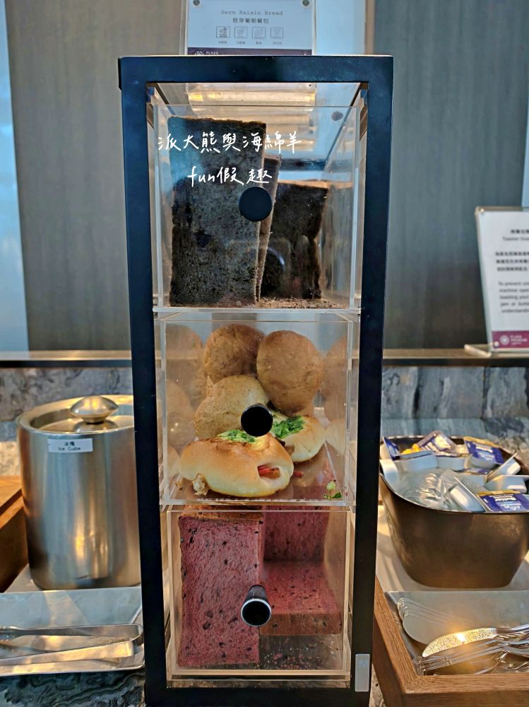 2025【桃園機場第二航廈】環亞機場貴賓室設備餐點介紹、飛買家歐洲網卡SIM卡實測分享、新加坡航空體驗及樟宜機場亮點，機場旅行必看～春季德瑞13日夢幻跟團︱DAY1-1啟程