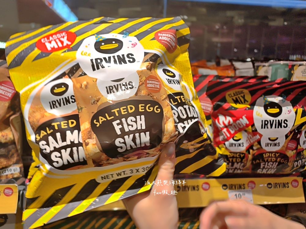 2025【桃園機場第二航廈】環亞機場貴賓室設備餐點介紹、飛買家歐洲網卡SIM卡實測分享、新加坡航空體驗及樟宜機場亮點，機場旅行必看～春季德瑞13日夢幻跟團︱DAY1-1啟程