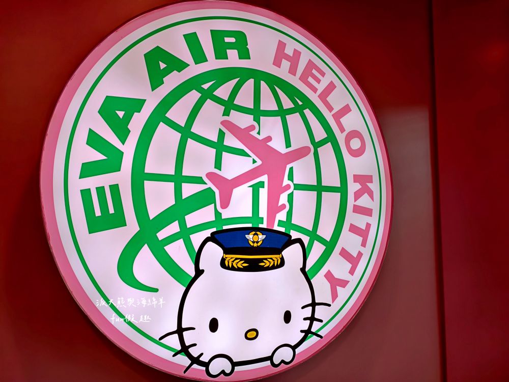 2025【桃園機場第二航廈】環亞機場貴賓室設備餐點介紹、飛買家歐洲網卡SIM卡實測分享、新加坡航空體驗及樟宜機場亮點，機場旅行必看～春季德瑞13日夢幻跟團︱DAY1-1啟程