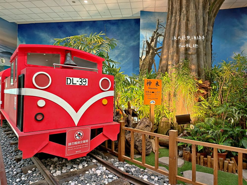 2025【桃園機場第二航廈】環亞機場貴賓室設備餐點介紹、飛買家歐洲網卡SIM卡實測分享、新加坡航空體驗及樟宜機場亮點，機場旅行必看～春季德瑞13日夢幻跟團︱DAY1-1啟程