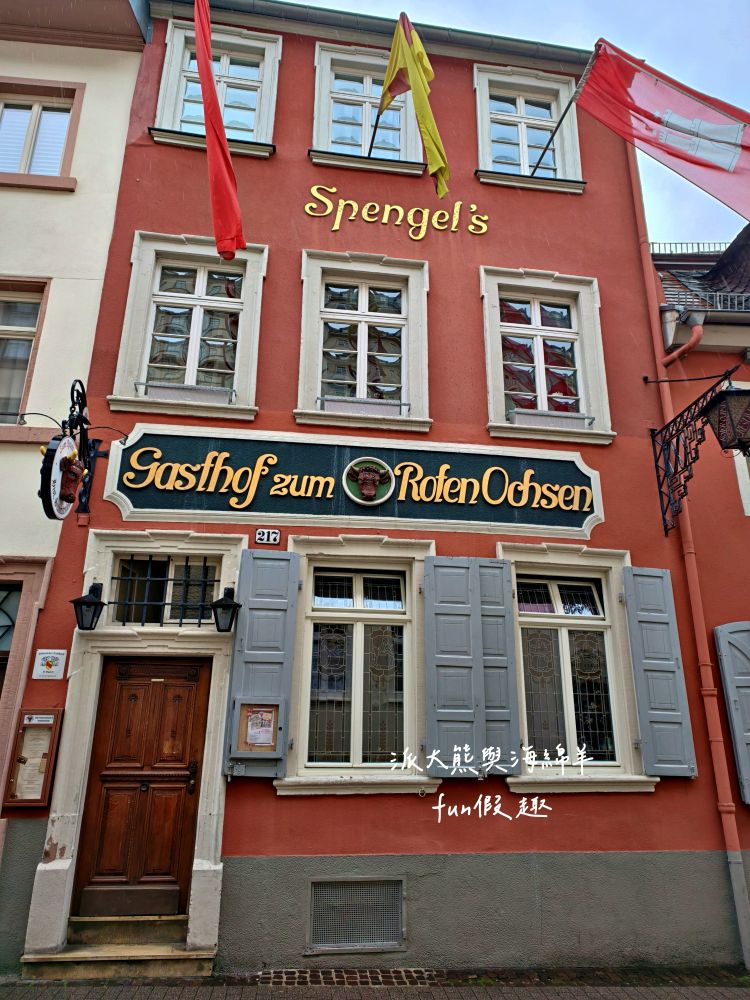 2025德國海德堡一日遊懶人包︱景點、購物、美食、伴手禮重點整理（交通）、行程小叮嚀～Heidelberg學術浪漫與歷史風情～