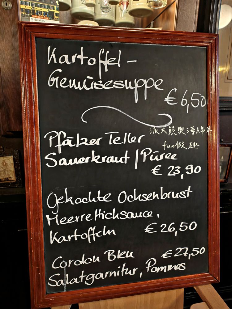 海德堡公牛餐廳︱Gasthaus “Zum Roten Ochsen”︱超過300年的老城區古老啤酒屋，每個角落散發濃厚大學城文化氣息︱春季德瑞13日夢幻跟團～DAY2-2海德堡午餐