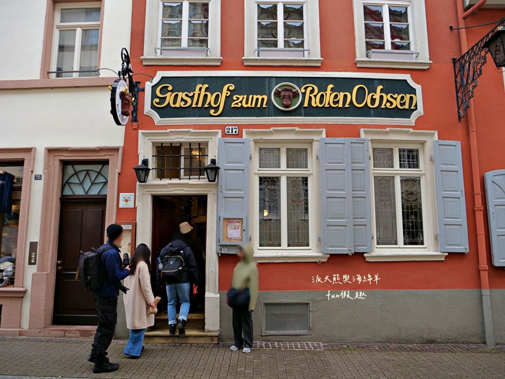 海德堡公牛餐廳︱Gasthaus “Zum Roten Ochsen”︱超過300年的老城區古老啤酒屋，每個角落散發濃厚大學城文化氣息︱春季德瑞13日夢幻跟團～DAY2-2海德堡午餐