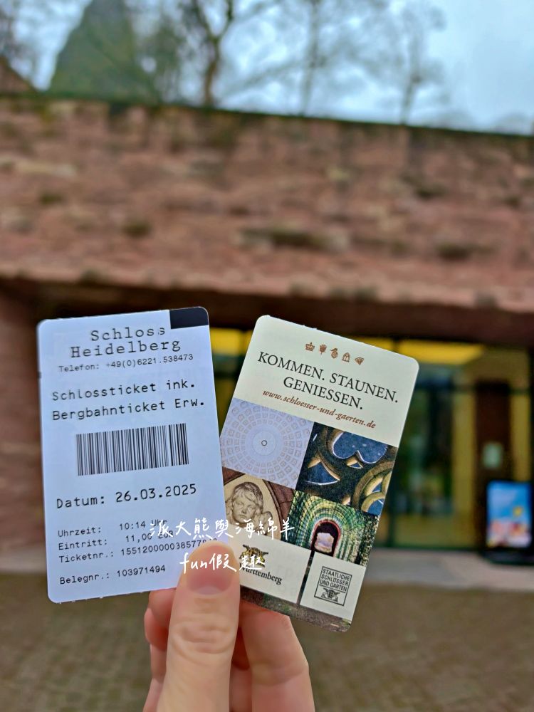 海德堡城堡（Heidelberg Castle） ︱純粹的浪漫，俯瞰內卡河與老城區，從輝煌至廢墟，訴說德國中世紀那段美麗與哀愁+交通方式攻略︱春季德瑞13日夢幻跟團～DAY2-1