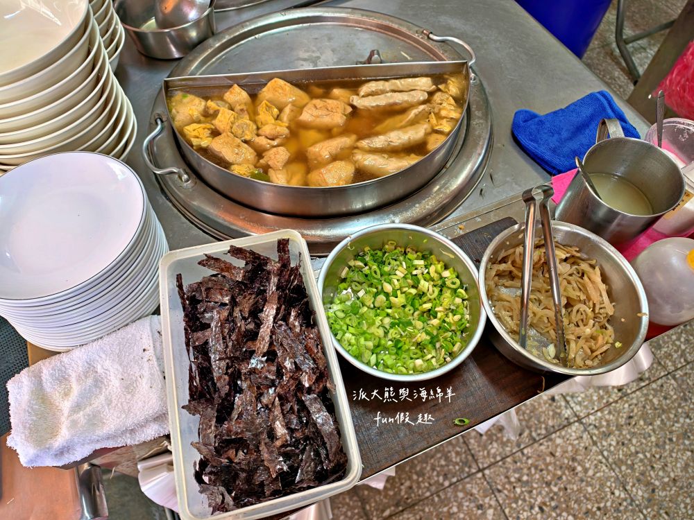 2025添上海點心肉包｜帶派大熊探訪臺中第五市場平價美食，油豆腐細粉超驚艷，還有鮮肉包、鮮竹筍包、鮮奶饅頭、豆沙包等各類點心，從早上吃到中午都可以～