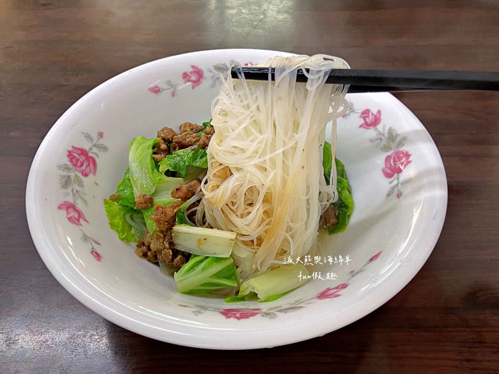 2025添上海點心肉包|帶派大熊探訪臺中第五市場平價美食,油豆腐細粉超驚艷,還有鮮肉包、鮮竹筍包、鮮奶饅頭、豆沙包等各類點心,從早上吃到中午都可以~ - 第30張圖 2025添上海點心肉包|帶派大熊探訪臺中第五市場平價美食,油豆腐細粉超驚艷,還有鮮肉包、鮮竹筍包、鮮奶饅頭、豆沙包等各類點心,從早上吃到中午都可以~