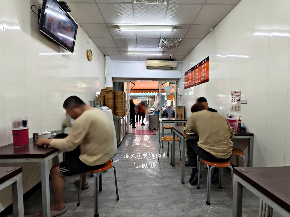 2025添上海點心肉包｜帶派大熊探訪臺中第五市場平價美食，油豆腐細粉超驚艷，還有鮮肉包、鮮竹筍包、鮮奶饅頭、豆沙包等各類點心，從早上吃到中午都可以～