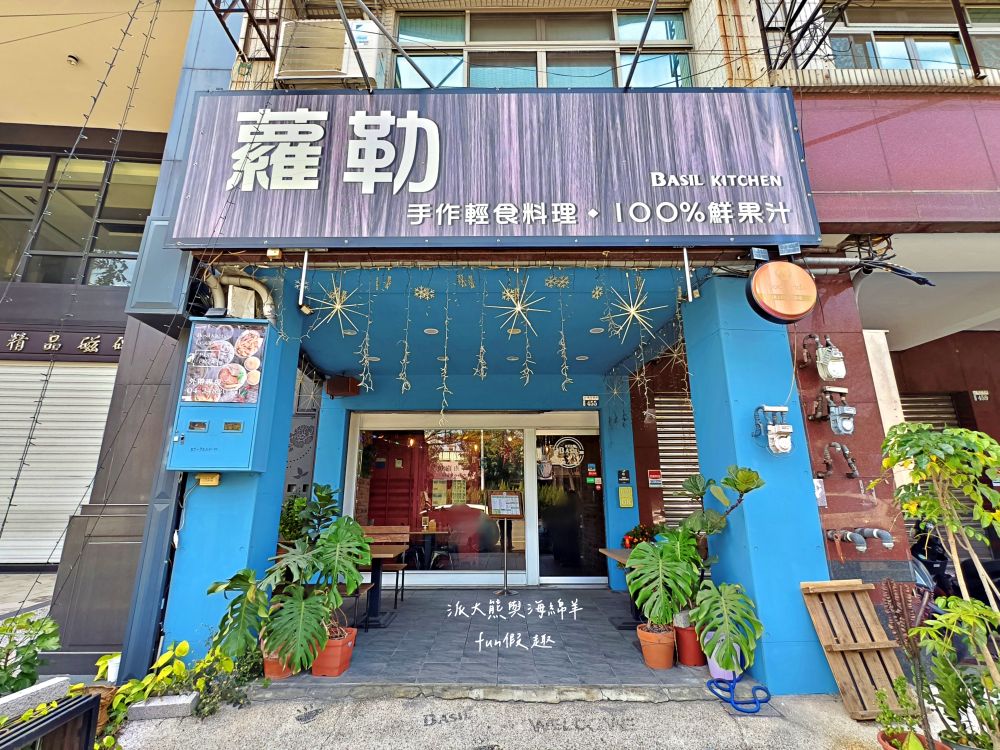 2025蘿勒廚房｜臺中大里約會聚餐首選、平價高品質義式餐館，主打義大利麵、手工披薩、焗烤燉飯等餐點，特別推薦自種紅骨九層塔青醬義大利麵，鮮香回味無窮!!!