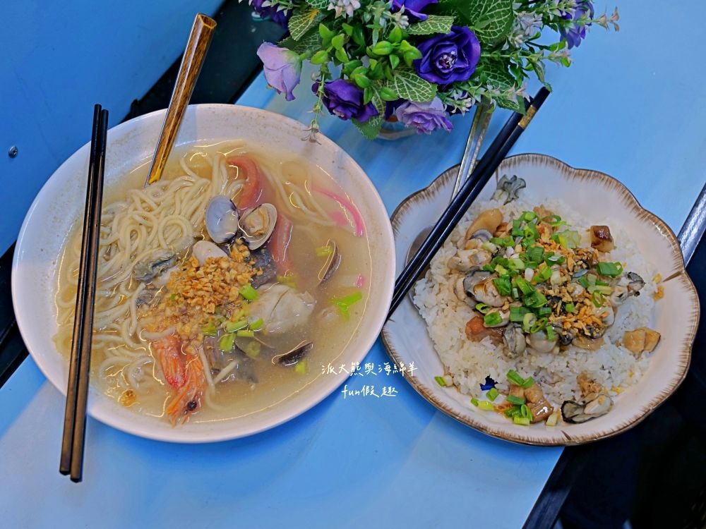2025辣廚食堂｜南投市公所旁的秘密餐車食堂！必點鮮蚵蓋飯、浮誇海鮮麵及小卷米粉，餐點不僅高CP值，每口更能感受滿滿海鮮自由，海鮮控必訪！