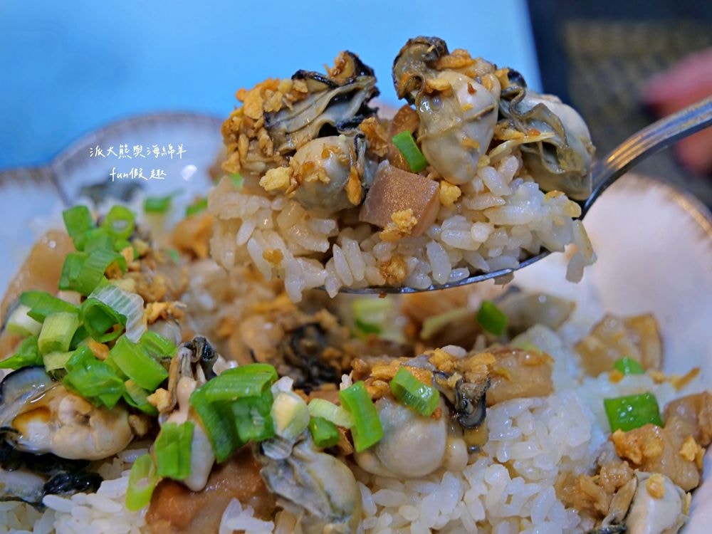 2025辣廚食堂｜南投市公所旁的秘密餐車食堂！必點鮮蚵蓋飯、浮誇海鮮麵及小卷米粉，餐點不僅高CP值，每口更能感受滿滿海鮮自由，海鮮控必訪！