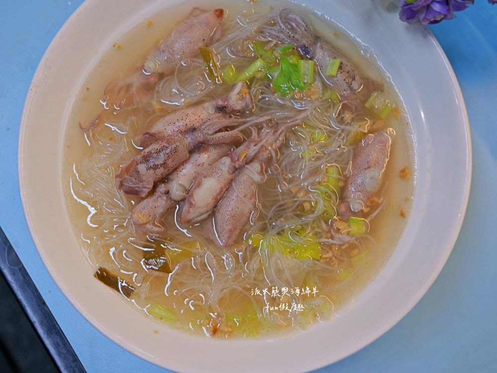 2025辣廚食堂｜南投市公所旁的秘密餐車食堂！必點鮮蚵蓋飯、浮誇海鮮麵及小卷米粉，餐點不僅高CP值，每口更能感受滿滿海鮮自由，海鮮控必訪！