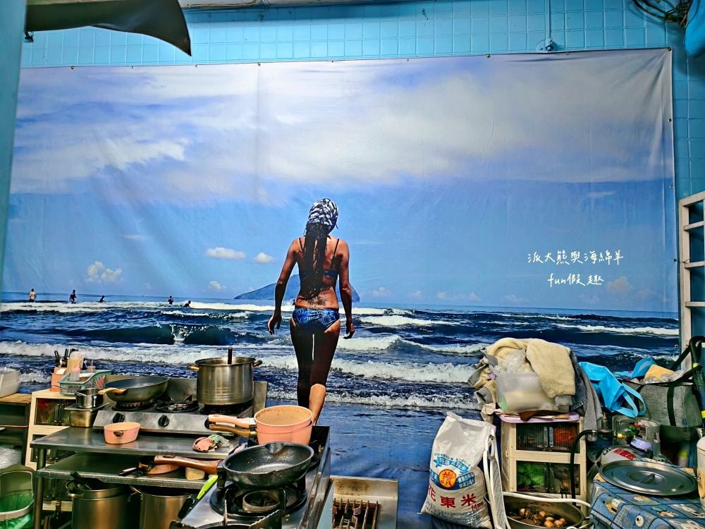 2025辣廚食堂｜南投市公所旁的秘密餐車食堂！必點鮮蚵蓋飯、浮誇海鮮麵及小卷米粉，餐點不僅高CP值，每口更能感受滿滿海鮮自由，海鮮控必訪！