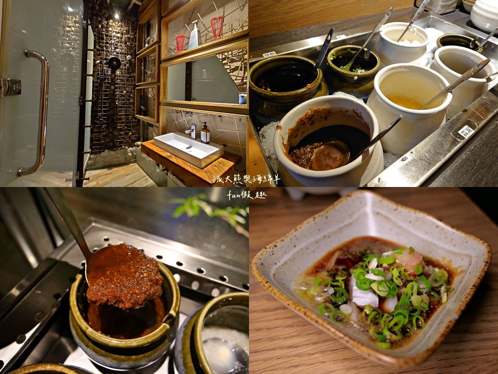 青玖鍋物｜高質感森林風鍋物餐廳，多款獨特湯底與新鮮頂級食材引爆味蕾，草屯聚餐好去處，回訪率百分百！（湯底推薦馬來西亞胡椒白湯&越南清燉牛肉湯；肉品推薦安格斯無骨牛小排&西班牙伊比利豬）～113.1開幕