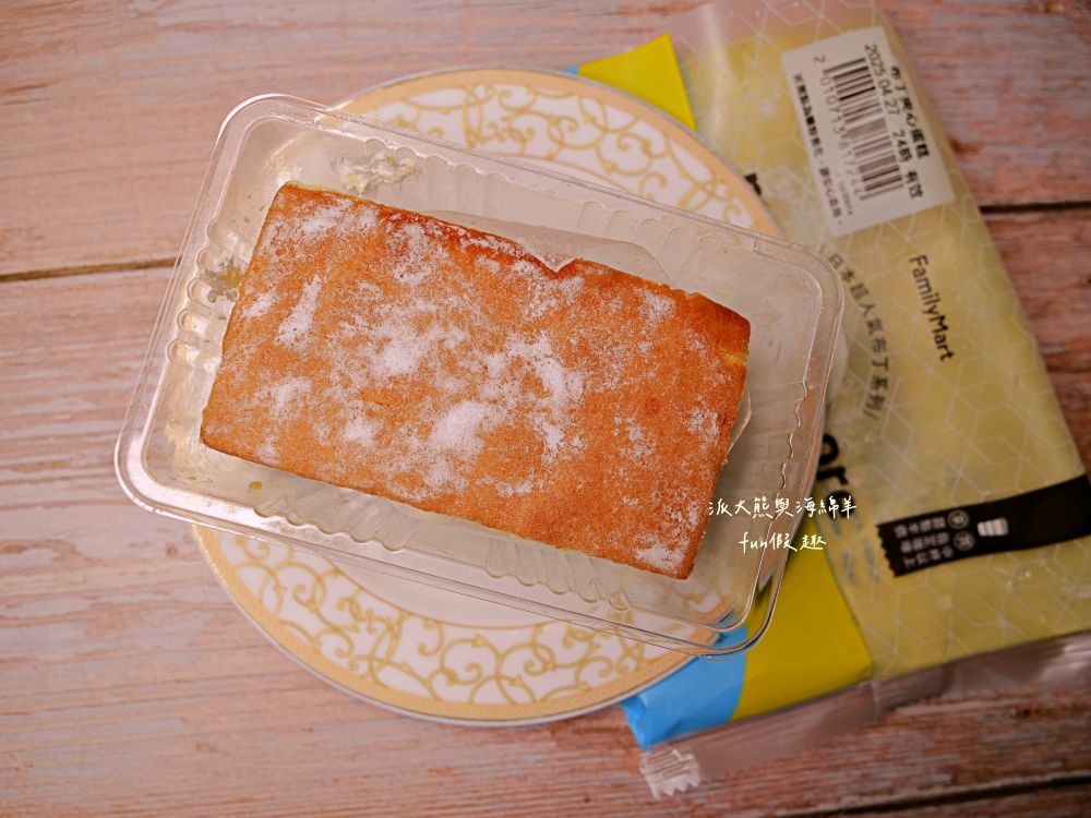 2025全家minimore甜點系列連載︱秉持「小小一口」甜點，就能獲得「大大幸福」滿足感，為煩悶無趣日常，點亮小確幸食光!!!鮮乳脆皮泡芙、熊抱哥草莓風味泡芙、焦糖烤布蕾塔、LOTTE生巧克力派-白巧克力口味、布丁夾心蛋糕、阿薩姆QQ蛋糕捲、經典雙色小泡芙、開心果貝殼夾心（未來持續更新）～