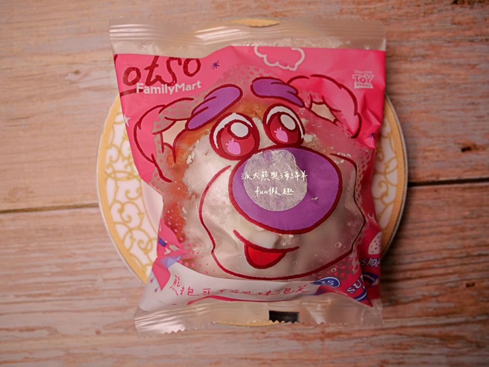 2025全家minimore甜點系列連載︱秉持「小小一口」甜點，就能獲得「大大幸福」滿足感，為煩悶無趣日常，點亮小確幸食光!!!鮮乳脆皮泡芙、熊抱哥草莓風味泡芙、焦糖烤布蕾塔、LOTTE生巧克力派-白巧克力口味、布丁夾心蛋糕、阿薩姆QQ蛋糕捲、經典雙色小泡芙、開心果貝殼夾心（未來持續更新）～