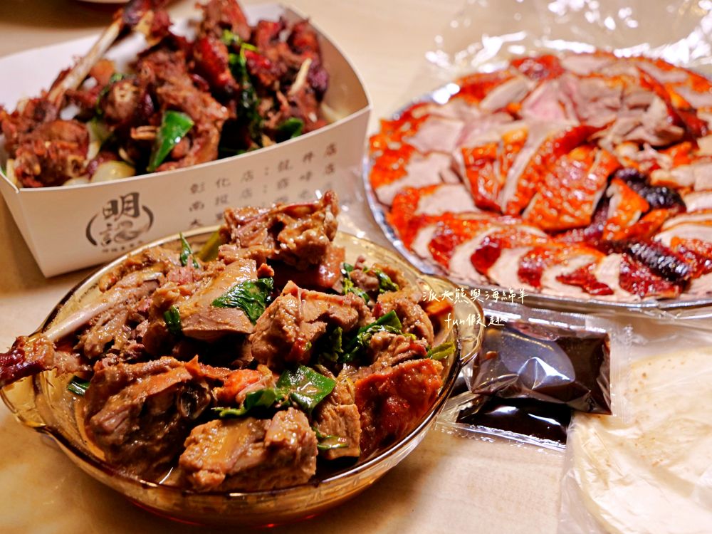 2025明記燒鴨-南投店|在地人激推獨特烤鴨五吃,片鴨嫩、鹽酥脆、涼拌爽、醬炒香,以及濃郁酸菜鴨骨湯,鹹香夠味份量足,原來一隻烤鴨能夠這麼精彩!!!母親節、父親節買來慶祝~一鴨三吃 - 第9張圖 2025明記燒鴨-南投店|在地人激推獨特烤鴨五吃,片鴨嫩、鹽酥脆、涼拌爽、醬炒香,以及濃郁酸菜鴨骨湯,鹹香夠味份量足,原來一隻烤鴨能夠這麼精彩!!!母親節、父親節買來慶祝~一鴨三吃