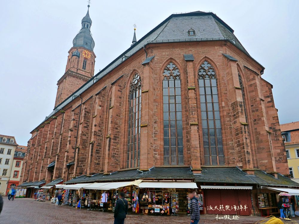 海德堡老城區必逛景點︱漫步卡爾斯廣場、聖靈教堂、海德堡學生監獄、老橋︱春季德瑞13日夢幻跟團～DAY2-3 來到海德堡老城區有什麼是一定要逛&必去的景點呢?