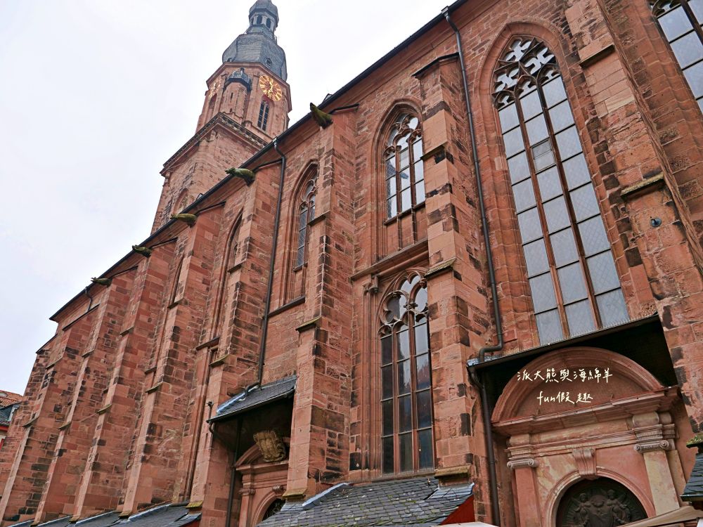 海德堡老城區必逛景點︱漫步卡爾斯廣場、聖靈教堂、海德堡學生監獄、老橋︱春季德瑞13日夢幻跟團～DAY2-3 來到海德堡老城區有什麼是一定要逛&必去的景點呢?