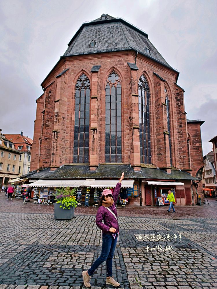海德堡老城區必逛景點︱漫步卡爾斯廣場、聖靈教堂、海德堡學生監獄、老橋︱春季德瑞13日夢幻跟團～DAY2-3 來到海德堡老城區有什麼是一定要逛&必去的景點呢?