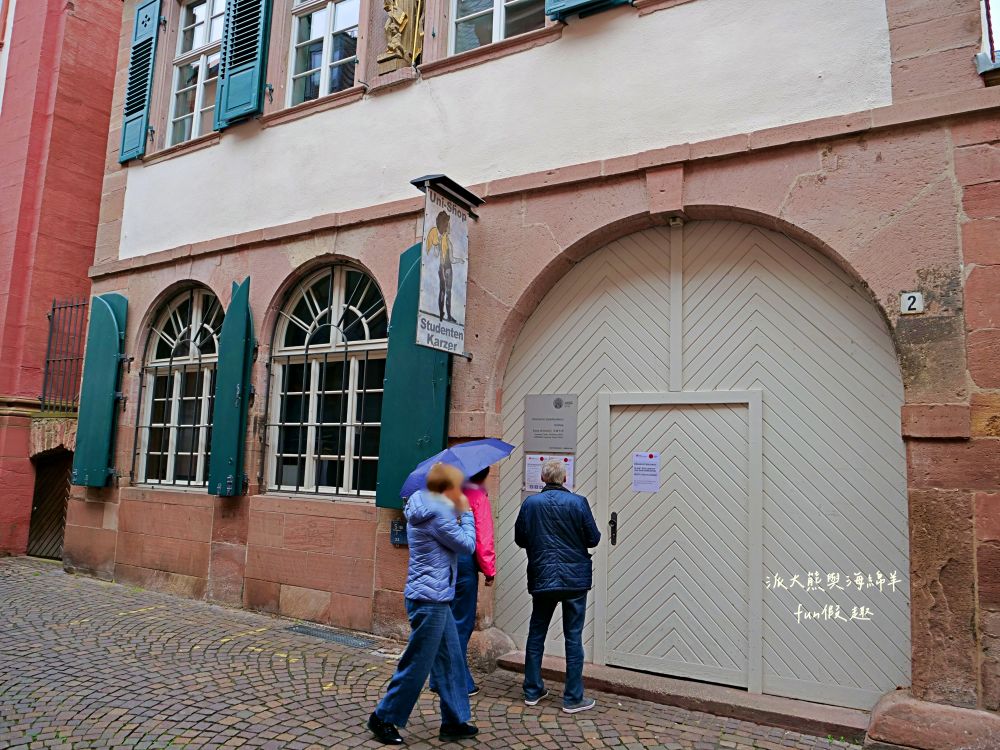 海德堡老城區必逛景點︱漫步卡爾斯廣場、聖靈教堂、海德堡學生監獄、老橋︱春季德瑞13日夢幻跟團～DAY2-3 來到海德堡老城區有什麼是一定要逛&必去的景點呢?