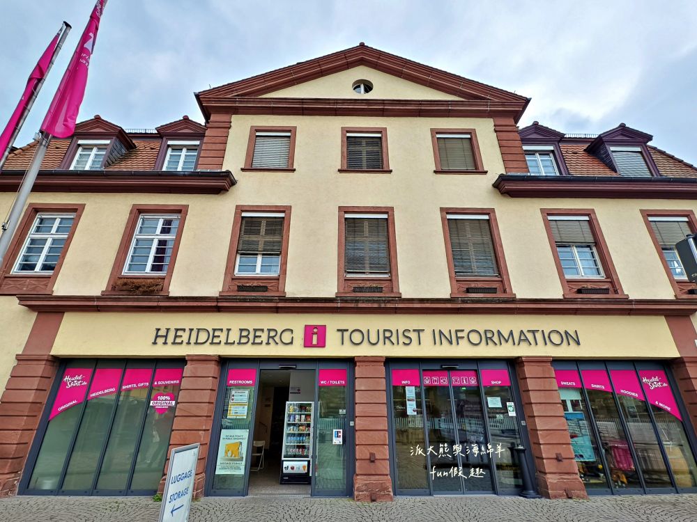 海德堡老城區必逛景點︱漫步卡爾斯廣場、聖靈教堂、海德堡學生監獄、老橋︱春季德瑞13日夢幻跟團～DAY2-3 來到海德堡老城區有什麼是一定要逛&必去的景點呢?