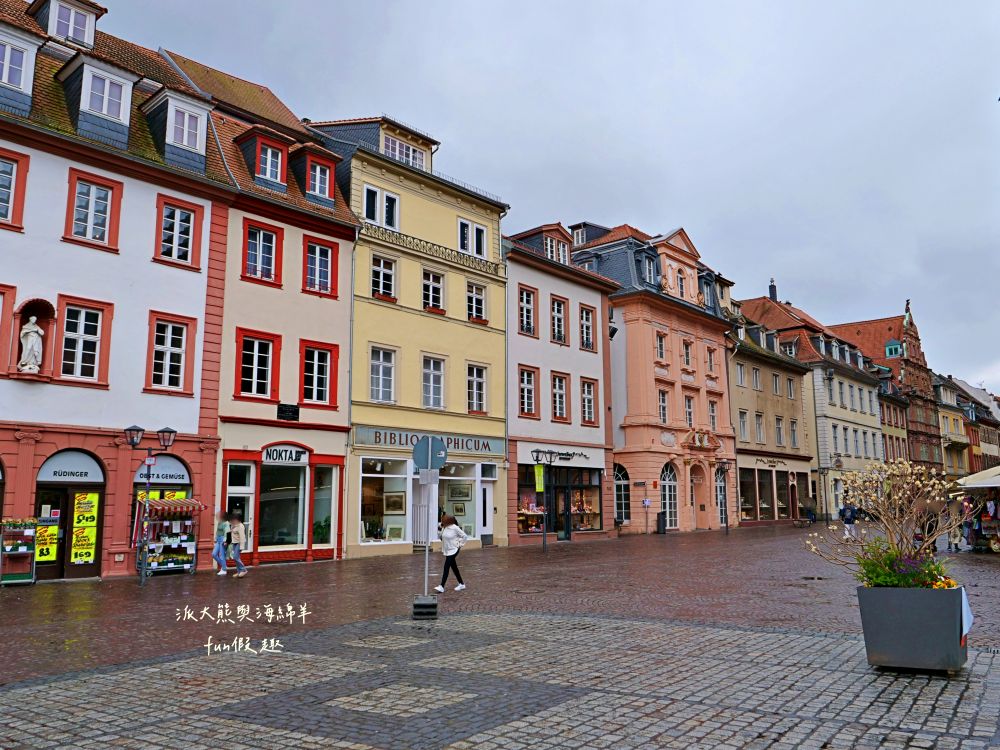 海德堡老城區必逛景點︱漫步卡爾斯廣場、聖靈教堂、海德堡學生監獄、老橋︱春季德瑞13日夢幻跟團～DAY2-3 來到海德堡老城區有什麼是一定要逛&必去的景點呢?