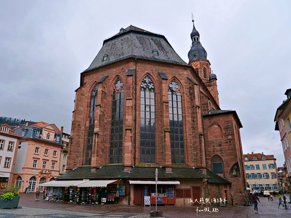 海德堡老城區必逛景點︱漫步卡爾斯廣場、聖靈教堂、海德堡學生監獄、老橋︱春季德瑞13日夢幻跟團～DAY2-3 來到海德堡老城區有什麼是一定要逛&必去的景點呢?