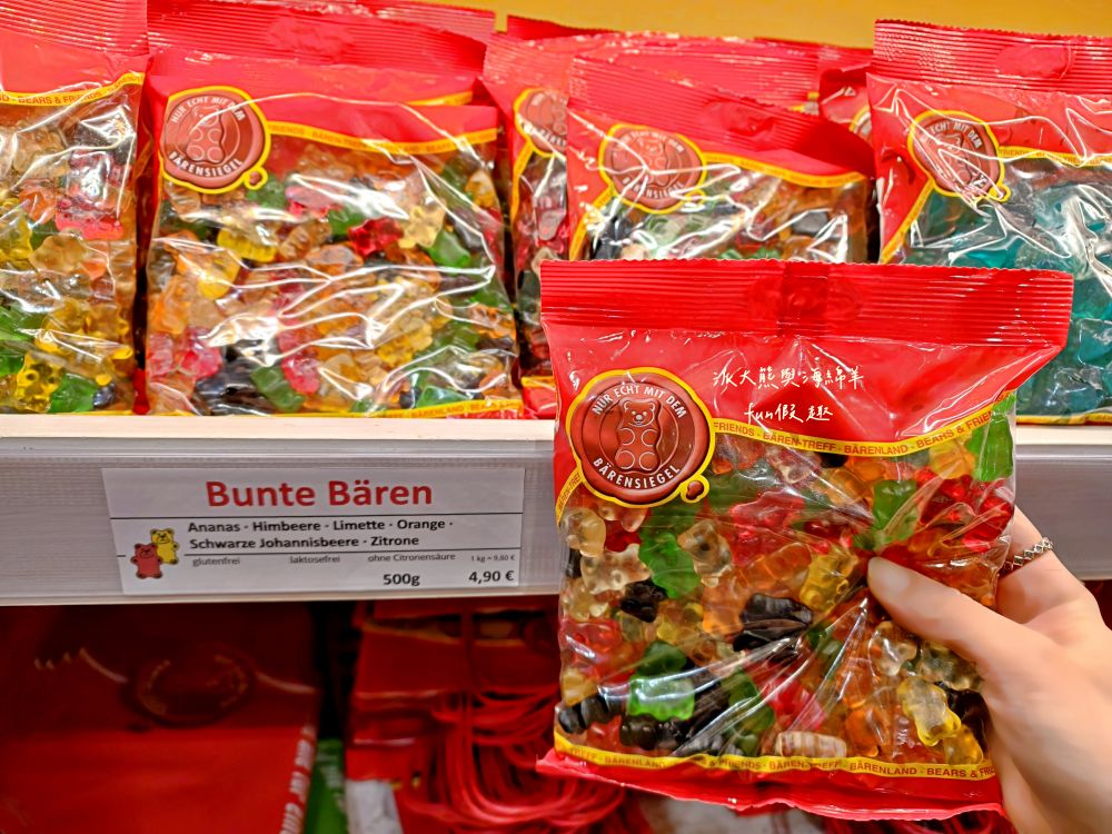 海德堡老城區︱購物、美食、伴手禮︱海德堡學生之吻、雪球（Schneeballenträume）、德國派對熊（Bären-Treff Heidelberg）、中世紀騎士餐廳、LAMY筆、4711科隆古龍水︱春季德瑞13日夢幻跟團～DAY2-4