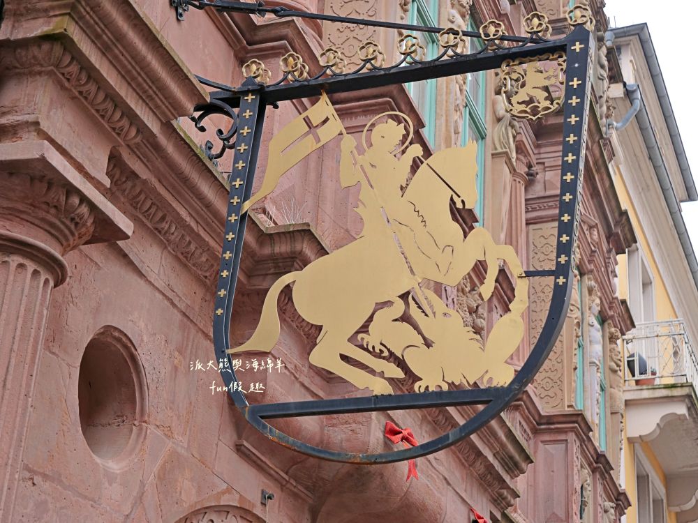 海德堡老城區︱購物、美食、伴手禮︱海德堡學生之吻、雪球(Schneeballenträume)、德國派對熊(Bären-Treff Heidelberg)、中世紀騎士餐廳、LAMY筆、4711科隆古龍水︱春季德瑞13日夢幻跟團~DAY2-4 - 第30張圖 海德堡老城區︱購物、美食、伴手禮︱海德堡學生之吻、雪球(Schneeballenträume)、德國派對熊(Bären-Treff Heidelberg)、中世紀騎士餐廳、LAMY筆、4711科隆古龍水︱春季德瑞13日夢幻跟團~DAY2-4