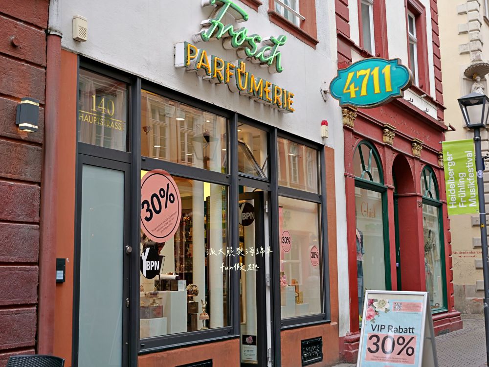 海德堡老城區︱購物、美食、伴手禮︱海德堡學生之吻、雪球（Schneeballenträume）、德國派對熊（Bären-Treff Heidelberg）、中世紀騎士餐廳、LAMY筆、4711科隆古龍水︱春季德瑞13日夢幻跟團～DAY2-4