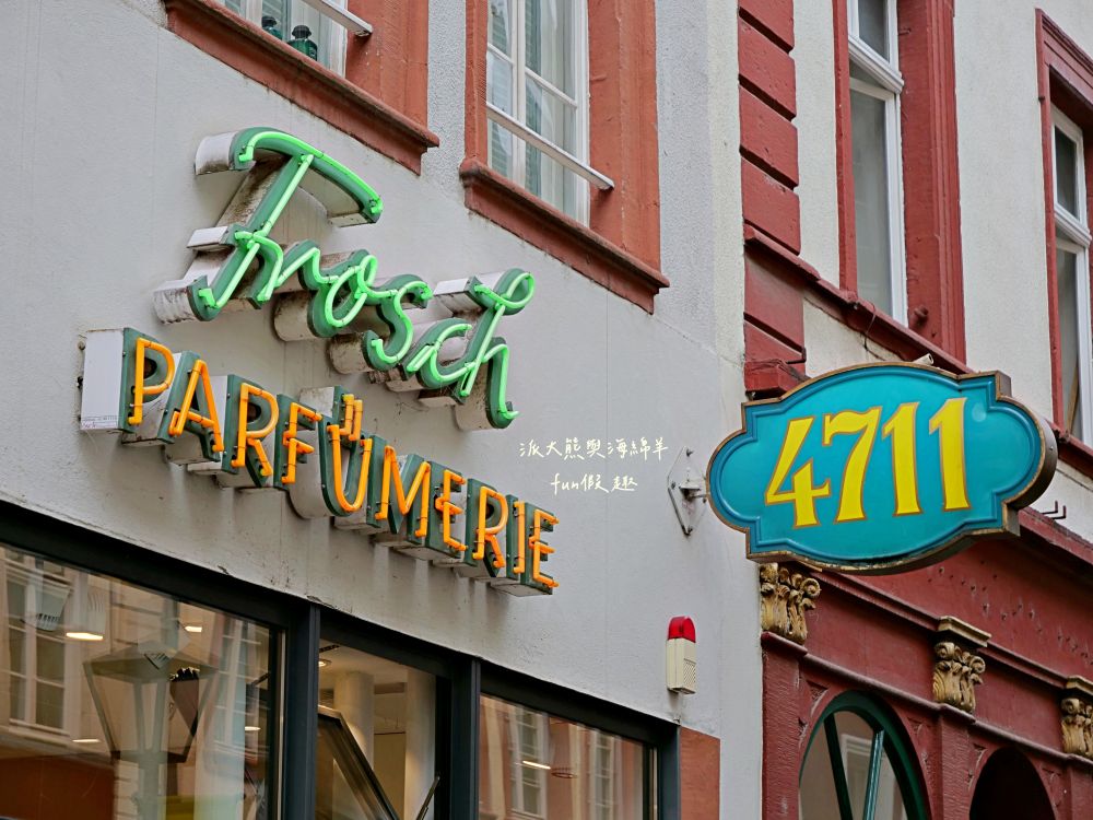 海德堡老城區︱購物、美食、伴手禮︱海德堡學生之吻、雪球(Schneeballenträume)、德國派對熊(Bären-Treff Heidelberg)、中世紀騎士餐廳、LAMY筆、4711科隆古龍水︱春季德瑞13日夢幻跟團~DAY2-4 - 第33張圖 海德堡老城區︱購物、美食、伴手禮︱海德堡學生之吻、雪球(Schneeballenträume)、德國派對熊(Bären-Treff Heidelberg)、中世紀騎士餐廳、LAMY筆、4711科隆古龍水︱春季德瑞13日夢幻跟團~DAY2-4