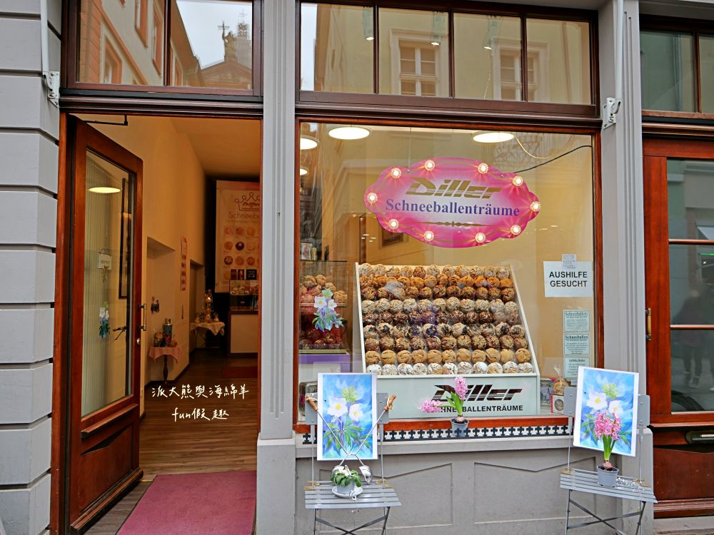 海德堡老城區︱購物、美食、伴手禮︱海德堡學生之吻、雪球(Schneeballenträume)、德國派對熊(Bären-Treff Heidelberg)、中世紀騎士餐廳、LAMY筆、4711科隆古龍水︱春季德瑞13日夢幻跟團~DAY2-4 - 第11張圖 海德堡老城區︱購物、美食、伴手禮︱海德堡學生之吻、雪球(Schneeballenträume)、德國派對熊(Bären-Treff Heidelberg)、中世紀騎士餐廳、LAMY筆、4711科隆古龍水︱春季德瑞13日夢幻跟團~DAY2-4