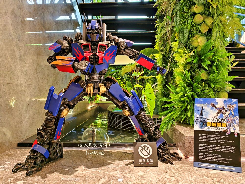 禧榕軒大飯店（Grand Banyan Hotel）︱鄰近臺南火車站五星飯店，自然美學設計，客房溫馨舒適，臺南首家絕美頂樓泳池，加上高品質賓客服務，是慢遊府城的最佳選擇!!!～環境設施篇，2025榮獲交通部五星級認證