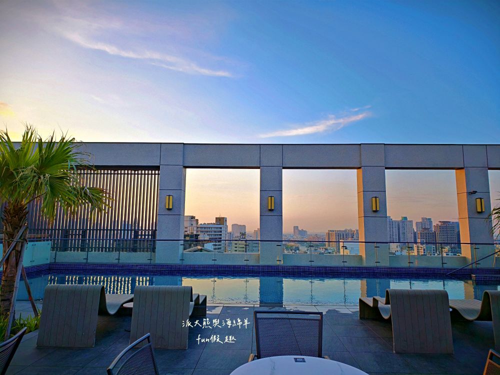 禧榕軒大飯店（Grand Banyan Hotel）︱鄰近臺南火車站五星飯店，自然美學設計，客房溫馨舒適，臺南首家絕美頂樓泳池，加上高品質賓客服務，是慢遊府城的最佳選擇!!!～環境設施篇，2025榮獲交通部五星級認證