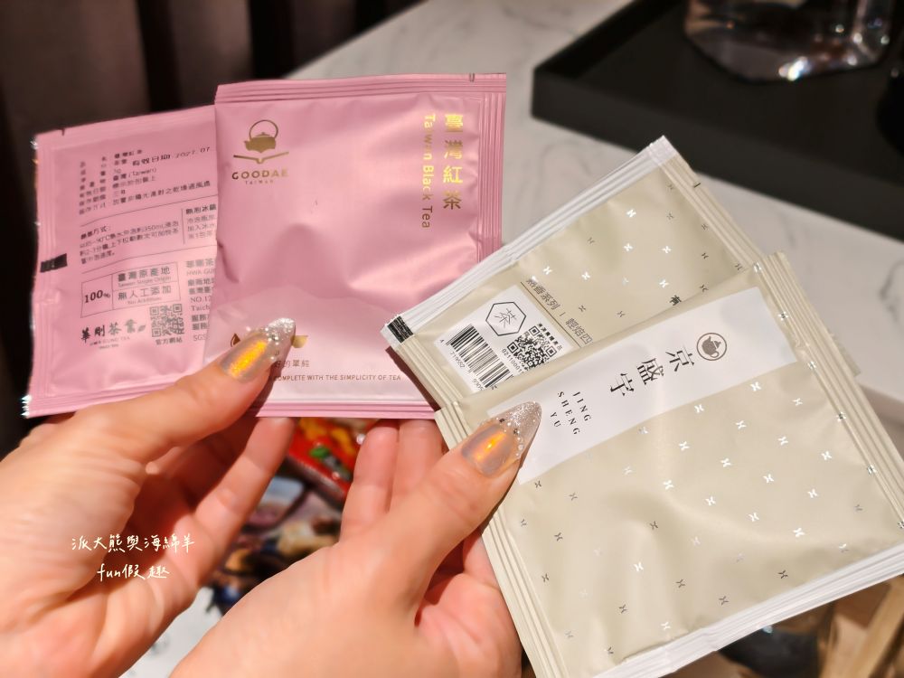 禧榕軒大飯店（Grand Banyan Hotel）︱鄰近臺南火車站五星飯店，自然美學設計，客房溫馨舒適，臺南首家絕美頂樓泳池，加上高品質賓客服務，是慢遊府城的最佳選擇!!!～環境設施篇，2025榮獲交通部五星級認證