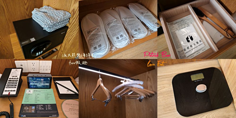 禧榕軒大飯店（Grand Banyan Hotel）︱鄰近臺南火車站五星飯店，自然美學設計，客房溫馨舒適，臺南首家絕美頂樓泳池，加上高品質賓客服務，是慢遊府城的最佳選擇!!!～環境設施篇，2025榮獲交通部五星級認證