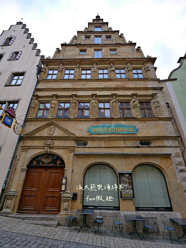 羅滕堡中世紀餐廳Baumeisterhaus Inh. Dieter Neupert︱穿越時空的味蕾之旅，沉浸於文藝復興建築、正宗法蘭肯佳餚與獨特中世紀氛圍︱春季德瑞13日夢幻跟團～DAY2-6晚餐中德文菜單對照